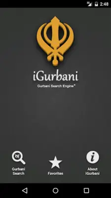 iGurbani android App screenshot 13