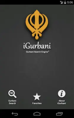 iGurbani android App screenshot 3