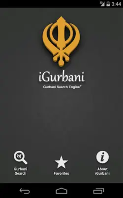 iGurbani android App screenshot 8